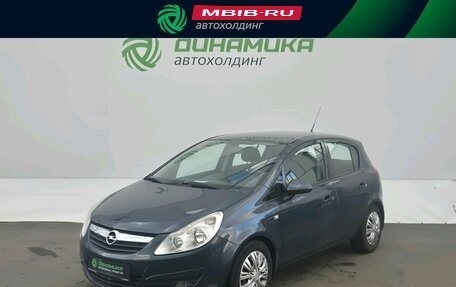Opel Corsa D, 2008 год, 395 000 рублей, 1 фотография
