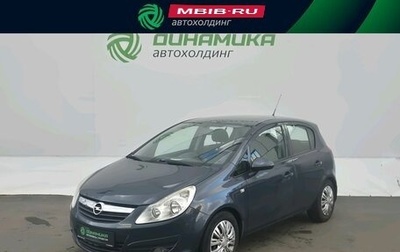 Opel Corsa D, 2008 год, 395 000 рублей, 1 фотография