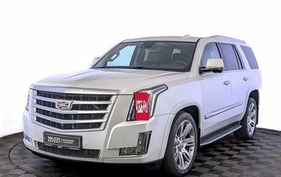Cadillac Escalade IV, 2016 год, 3 900 000 рублей, 1 фотография