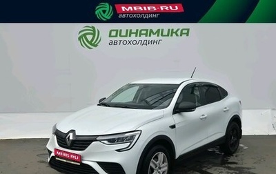 Renault Arkana I, 2019 год, 1 620 000 рублей, 1 фотография