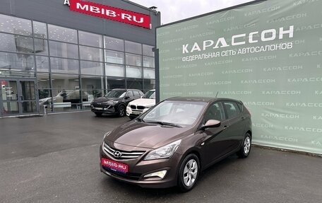 Hyundai Solaris II рестайлинг, 2014 год, 1 040 000 рублей, 1 фотография