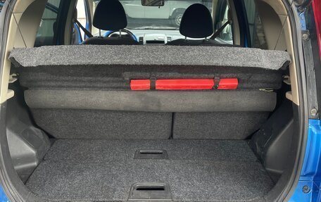 Nissan Note II рестайлинг, 2006 год, 450 000 рублей, 7 фотография