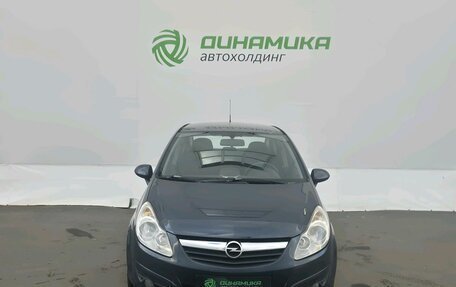 Opel Corsa D, 2008 год, 395 000 рублей, 2 фотография