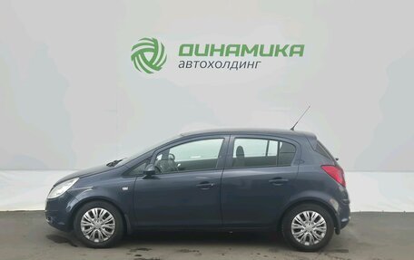 Opel Corsa D, 2008 год, 395 000 рублей, 8 фотография