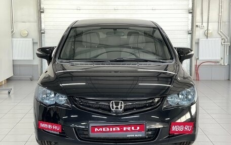 Honda Civic VIII, 2007 год, 969 000 рублей, 2 фотография