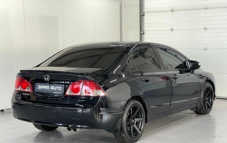 Honda Civic VIII, 2007 год, 969 000 рублей, 4 фотография