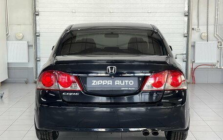Honda Civic VIII, 2007 год, 969 000 рублей, 5 фотография