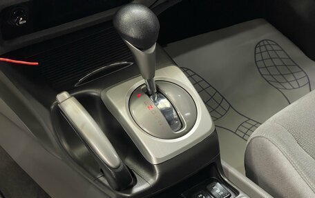 Honda Civic VIII, 2007 год, 969 000 рублей, 16 фотография