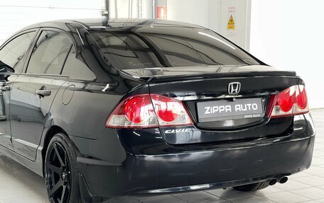 Honda Civic VIII, 2007 год, 969 000 рублей, 7 фотография