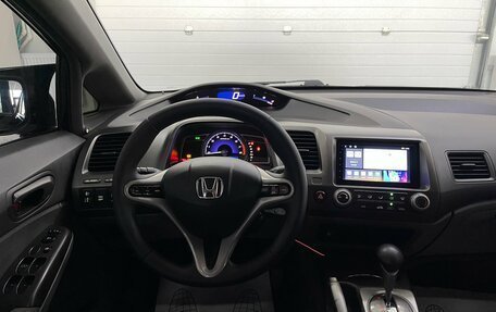 Honda Civic VIII, 2007 год, 969 000 рублей, 9 фотография