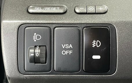 Honda Civic VIII, 2007 год, 969 000 рублей, 12 фотография