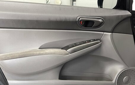 Honda Civic VIII, 2007 год, 969 000 рублей, 17 фотография