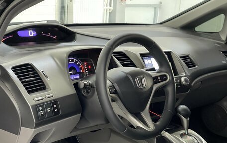 Honda Civic VIII, 2007 год, 969 000 рублей, 8 фотография