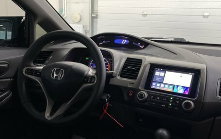 Honda Civic VIII, 2007 год, 969 000 рублей, 11 фотография
