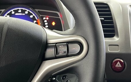 Honda Civic VIII, 2007 год, 969 000 рублей, 14 фотография