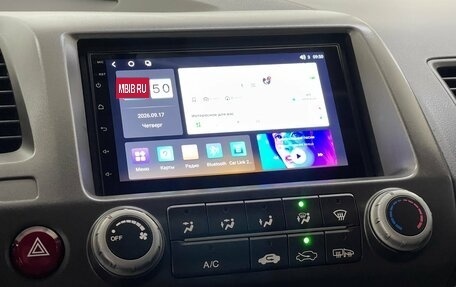 Honda Civic VIII, 2007 год, 969 000 рублей, 15 фотография