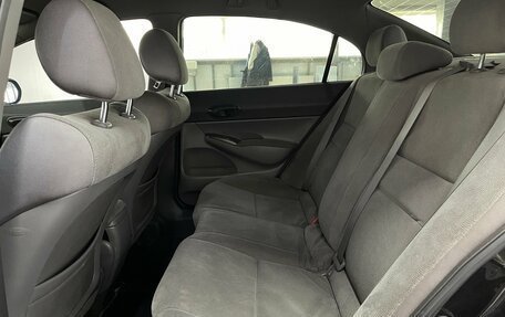 Honda Civic VIII, 2007 год, 969 000 рублей, 21 фотография