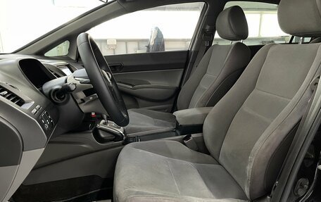 Honda Civic VIII, 2007 год, 969 000 рублей, 19 фотография