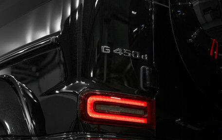 Mercedes-Benz G-Класс W463 рестайлинг _iii, 2025 год, 23 650 000 рублей, 7 фотография