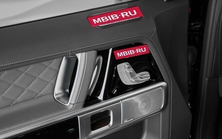 Mercedes-Benz G-Класс W463 рестайлинг _iii, 2025 год, 23 650 000 рублей, 10 фотография