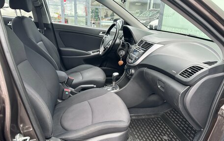 Hyundai Solaris II рестайлинг, 2014 год, 1 040 000 рублей, 7 фотография