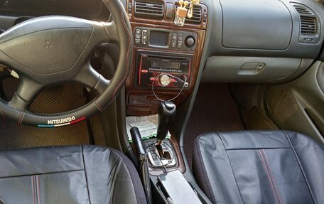 Mitsubishi Galant VIII, 2002 год, 400 000 рублей, 1 фотография