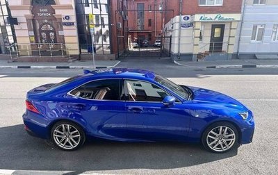 Lexus IS III, 2018 год, 3 950 000 рублей, 1 фотография