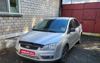 Ford Focus II рестайлинг, 2007 год, 320 000 рублей, 1 фотография