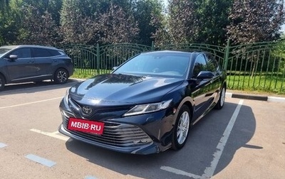 Toyota Camry, 2019 год, 2 500 000 рублей, 1 фотография