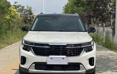KIA Seltos I, 2026 год, 2 290 000 рублей, 1 фотография