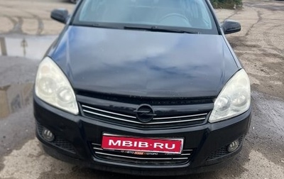 Opel Astra H, 2008 год, 405 000 рублей, 1 фотография