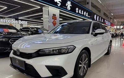 Honda Civic, 2022 год, 1 550 217 рублей, 1 фотография