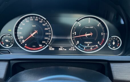 BMW 7 серия, 2012 год, 2 500 000 рублей, 18 фотография