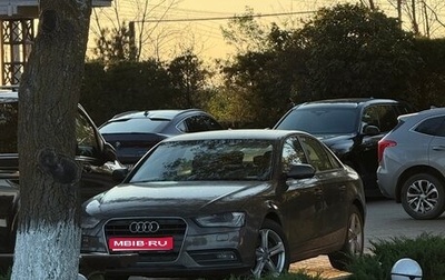 Audi A4, 2013 год, 1 100 000 рублей, 1 фотография