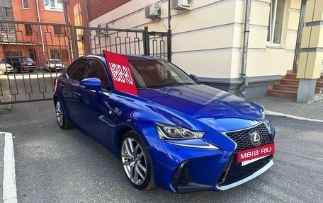 Lexus IS III, 2018 год, 3 950 000 рублей, 5 фотография