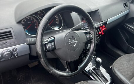 Opel Astra H, 2008 год, 405 000 рублей, 5 фотография