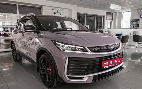 Geely Coolray I, 2026 год, 2 964 900 рублей, 8 фотография