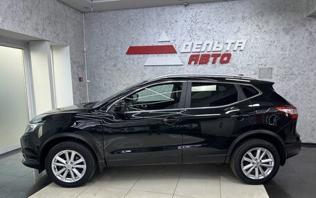 Nissan Qashqai, 2017 год, 1 845 000 рублей, 2 фотография