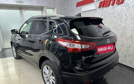 Nissan Qashqai, 2017 год, 1 845 000 рублей, 3 фотография