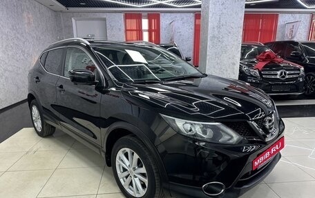 Nissan Qashqai, 2017 год, 1 845 000 рублей, 7 фотография