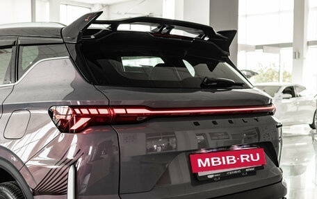 Geely Coolray I, 2026 год, 2 964 900 рублей, 15 фотография