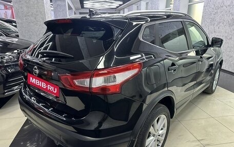 Nissan Qashqai, 2017 год, 1 845 000 рублей, 5 фотография