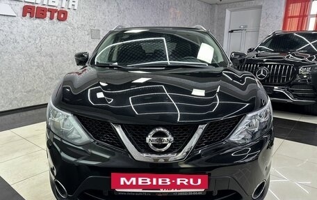 Nissan Qashqai, 2017 год, 1 845 000 рублей, 8 фотография