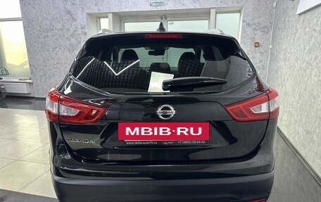 Nissan Qashqai, 2017 год, 1 845 000 рублей, 4 фотография