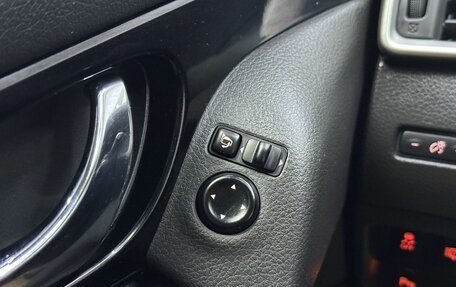 Nissan Qashqai, 2017 год, 1 845 000 рублей, 18 фотография