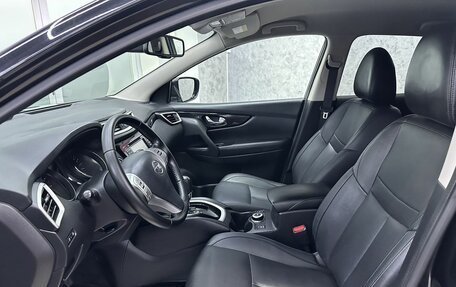 Nissan Qashqai, 2017 год, 1 845 000 рублей, 10 фотография