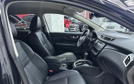 Nissan Qashqai, 2017 год, 1 845 000 рублей, 13 фотография