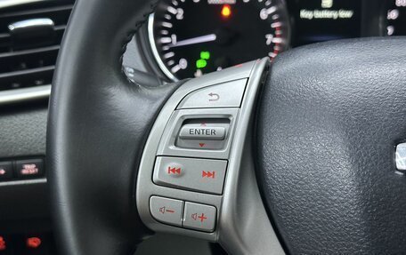Nissan Qashqai, 2017 год, 1 845 000 рублей, 15 фотография