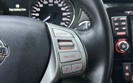 Nissan Qashqai, 2017 год, 1 845 000 рублей, 16 фотография