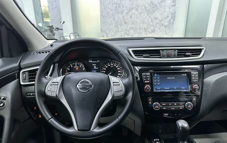 Nissan Qashqai, 2017 год, 1 845 000 рублей, 19 фотография